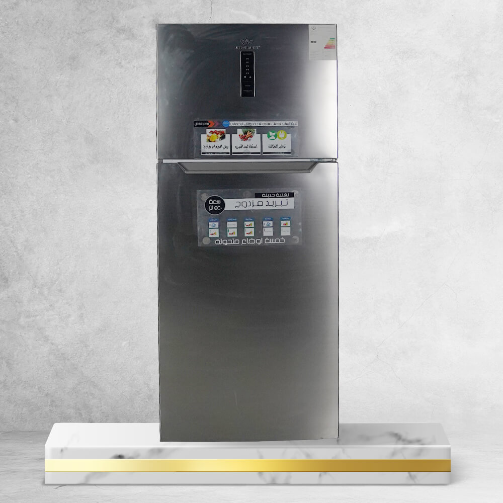 Refrigerator 5200 Royal Rahmani